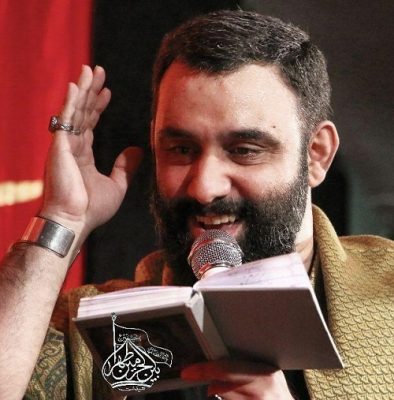 کربلایی جواد مقدم بین الحرمین بین الحرمین